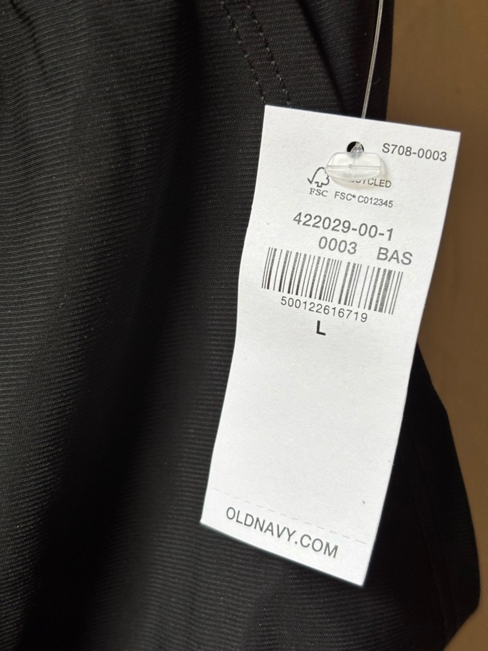 NWT Old Navy Black Sleektech Pants Size Large - Picture 3 of 3